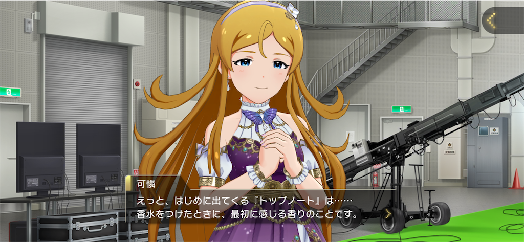 f:id:maki103N:20250408000941p:image