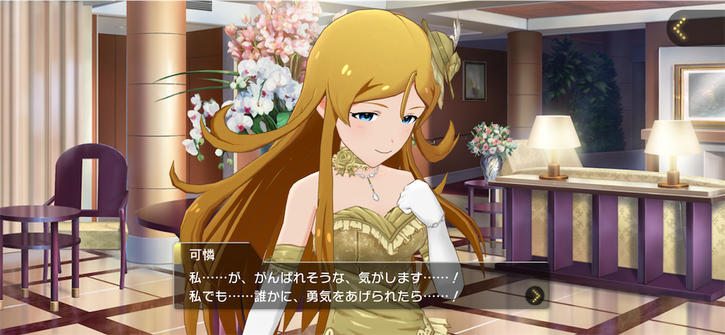 f:id:maki103N:20250408001006p:image