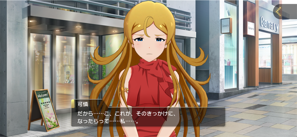 f:id:maki103N:20250408001025p:image