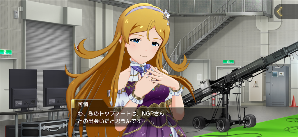 f:id:maki103N:20250408001038p:image