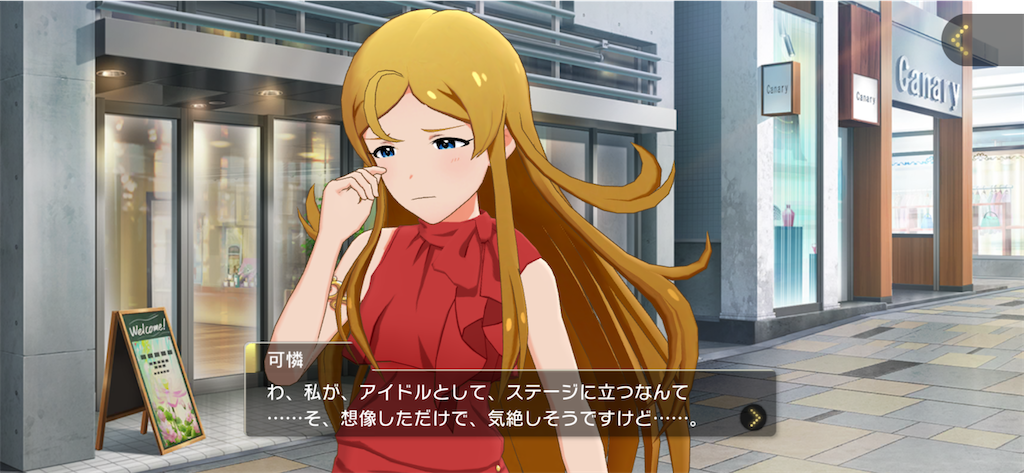 f:id:maki103N:20250408001045p:image