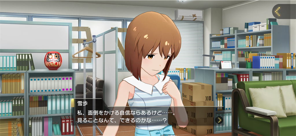 f:id:maki103N:20250408001134p:image