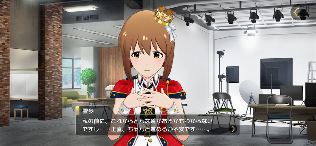 f:id:maki103N:20250408001141p:image