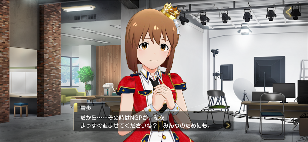 f:id:maki103N:20250408001148p:image