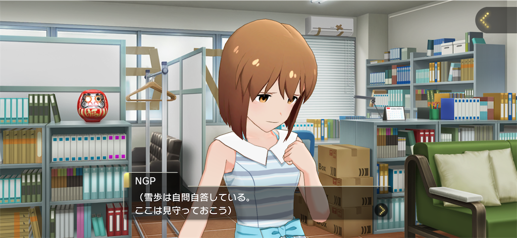 f:id:maki103N:20250408001209p:image
