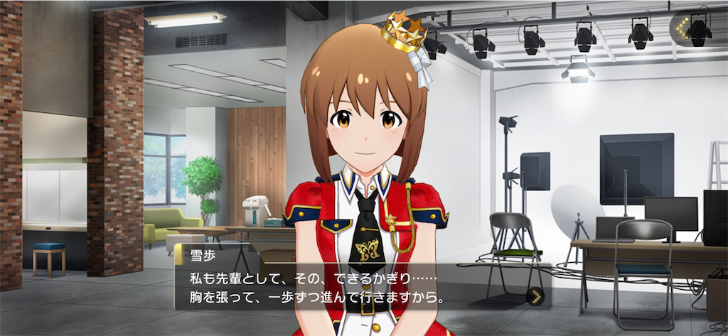 f:id:maki103N:20250408001216p:image