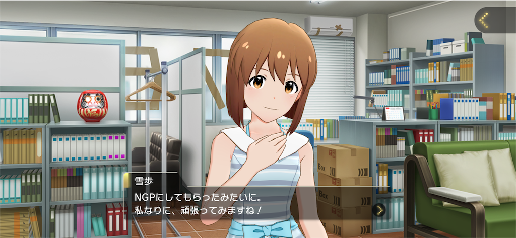 f:id:maki103N:20250408001227p:image