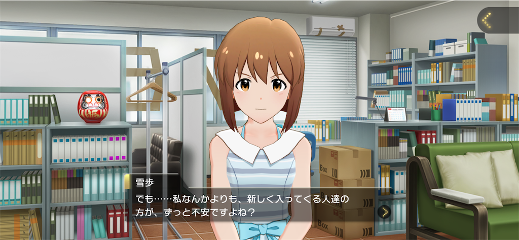 f:id:maki103N:20250408001234p:image