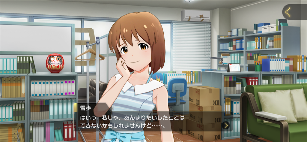 f:id:maki103N:20250408001241p:image