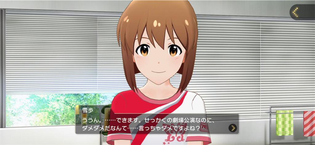 f:id:maki103N:20250409073943p:image