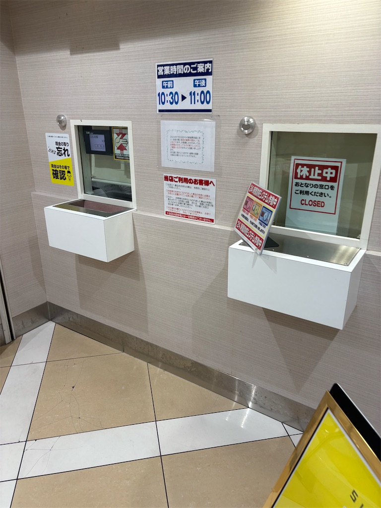 詳細解説】初心者でもミリオンのスロットが打ちたい！（前編） - ミリオンライブについて語りたい！