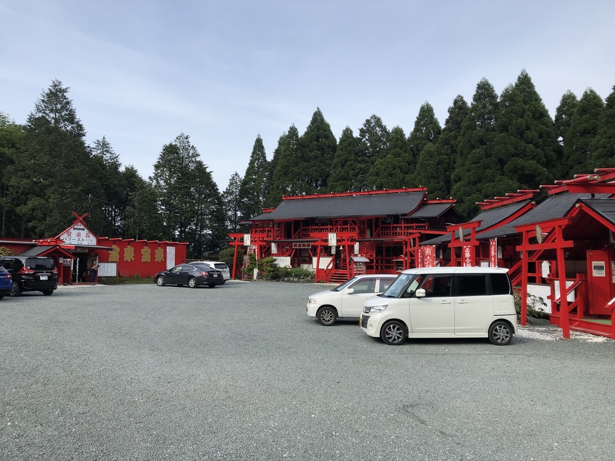 f:id:maki22masaki:20190525142217j:plain f:id:maki22masaki:20190525142217j:plain