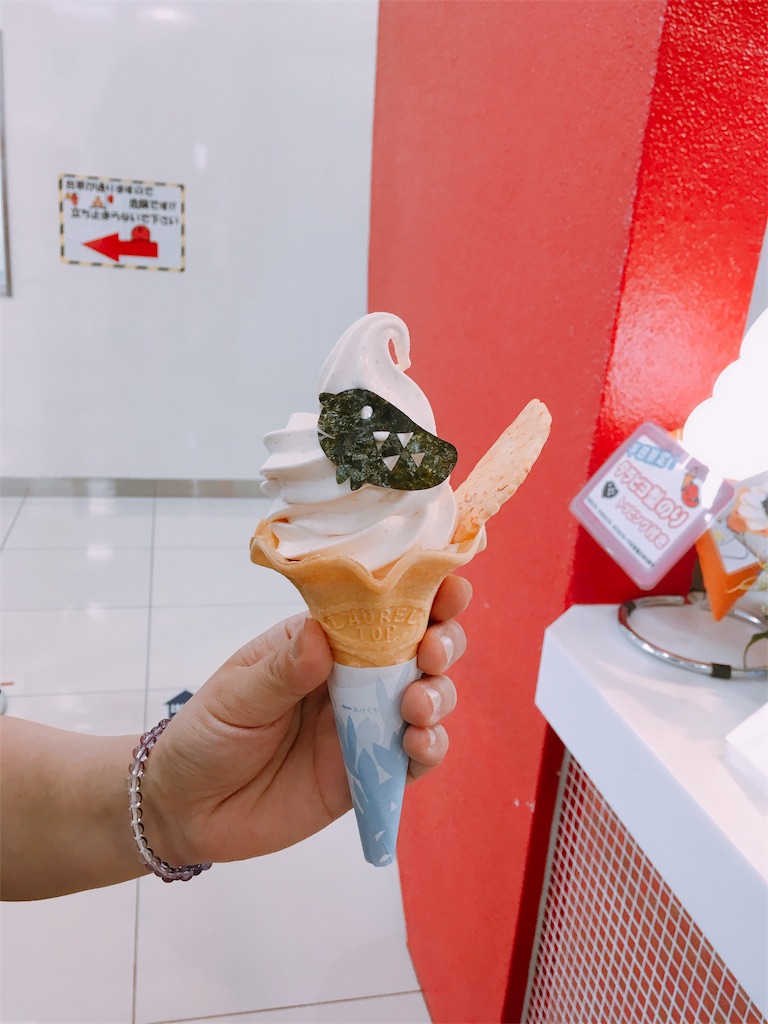 f:id:maki37imu:20180622174607j:image f:id:maki37imu:20180622174607j:image