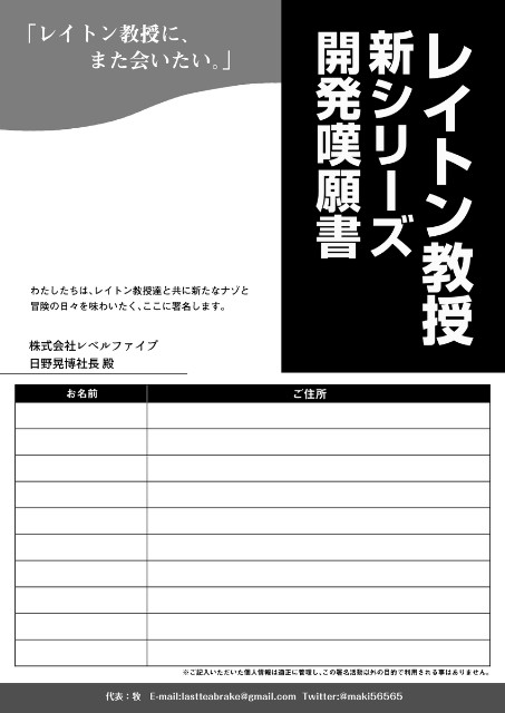 f:id:maki56565:20181006151555j:image f:id:maki56565:20181006151555j:image