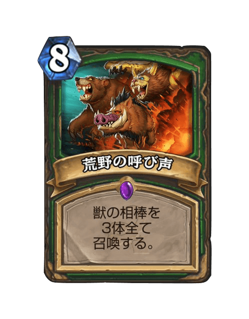 f:id:makiDORA:20180323142745p:plain
