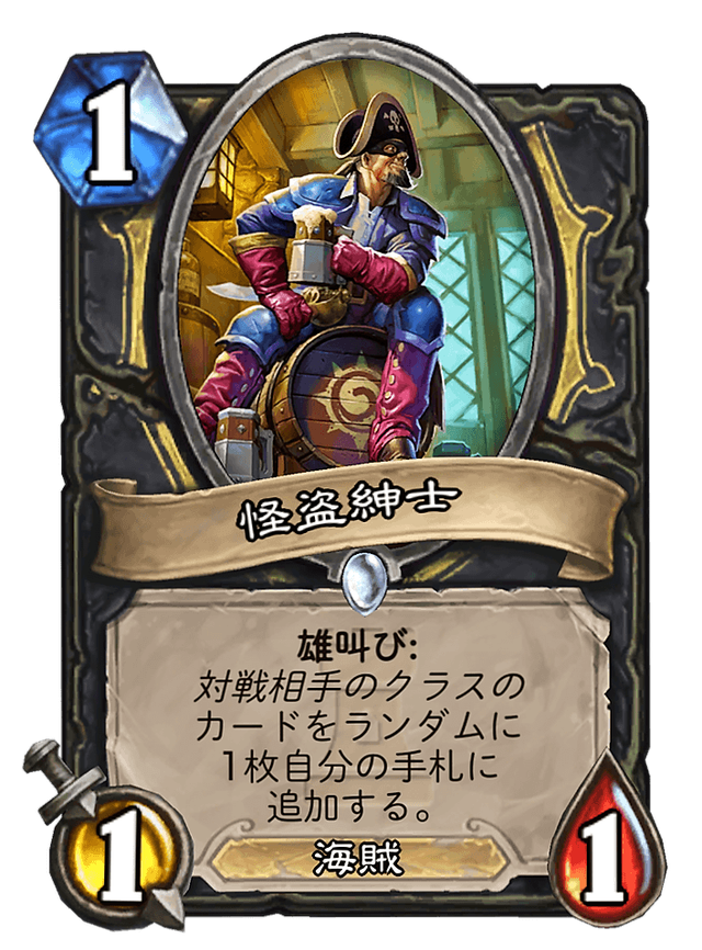 f:id:makiDORA:20180323145222p:plain