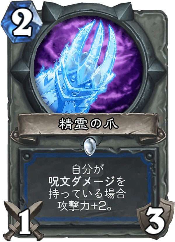 f:id:makiDORA:20180323150000p:plain