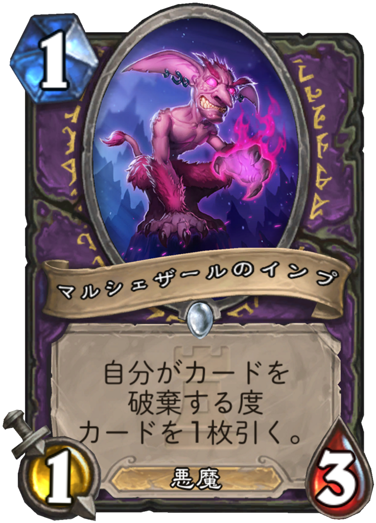 f:id:makiDORA:20180323151256p:plain