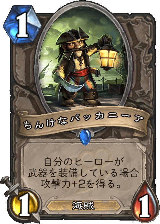 f:id:makiDORA:20180323153213p:plain