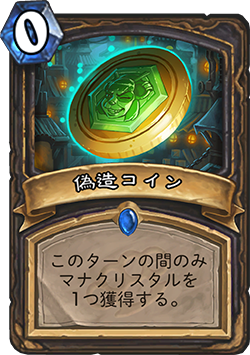 f:id:makiDORA:20180323155333p:plain