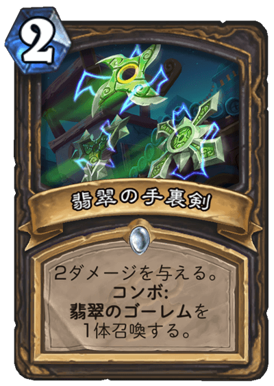f:id:makiDORA:20180323155341p:plain