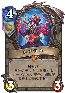 f:id:makiDORA:20180323155913g:plain