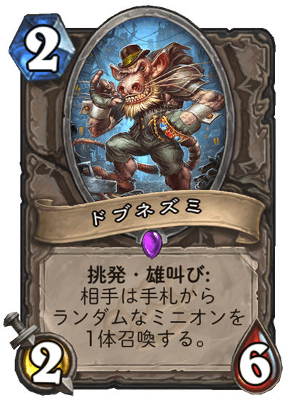 f:id:makiDORA:20180323160252p:plain