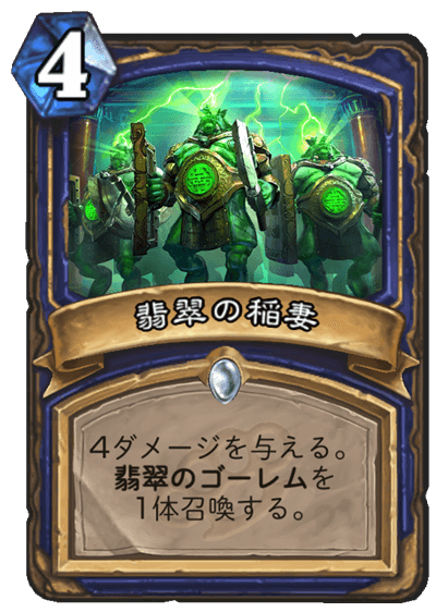 f:id:makiDORA:20180323160635p:plain