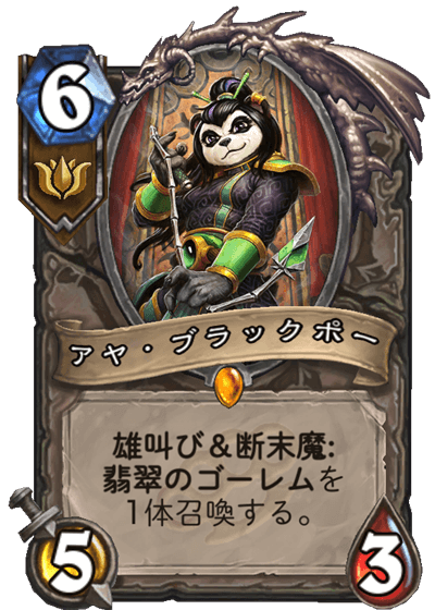 f:id:makiDORA:20180323161138p:plain