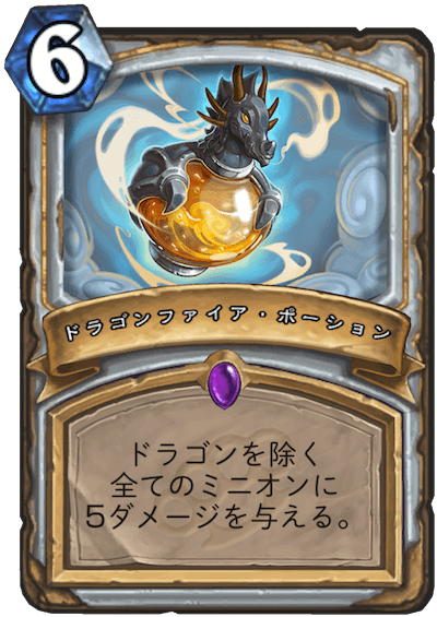 f:id:makiDORA:20180323161426p:plain