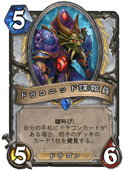 f:id:makiDORA:20180323161434p:plain