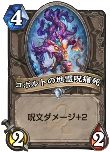 f:id:makiDORA:20180323162946p:plain