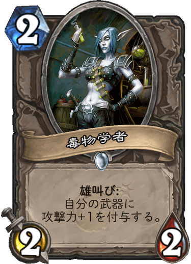 f:id:makiDORA:20180804150857p:plain