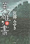f:id:maki_0004:20190407193046j:plain f:id:maki_0004:20190407193046j:plain