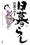f:id:maki_0004:20190412210015j:plain f:id:maki_0004:20190412210015j:plain