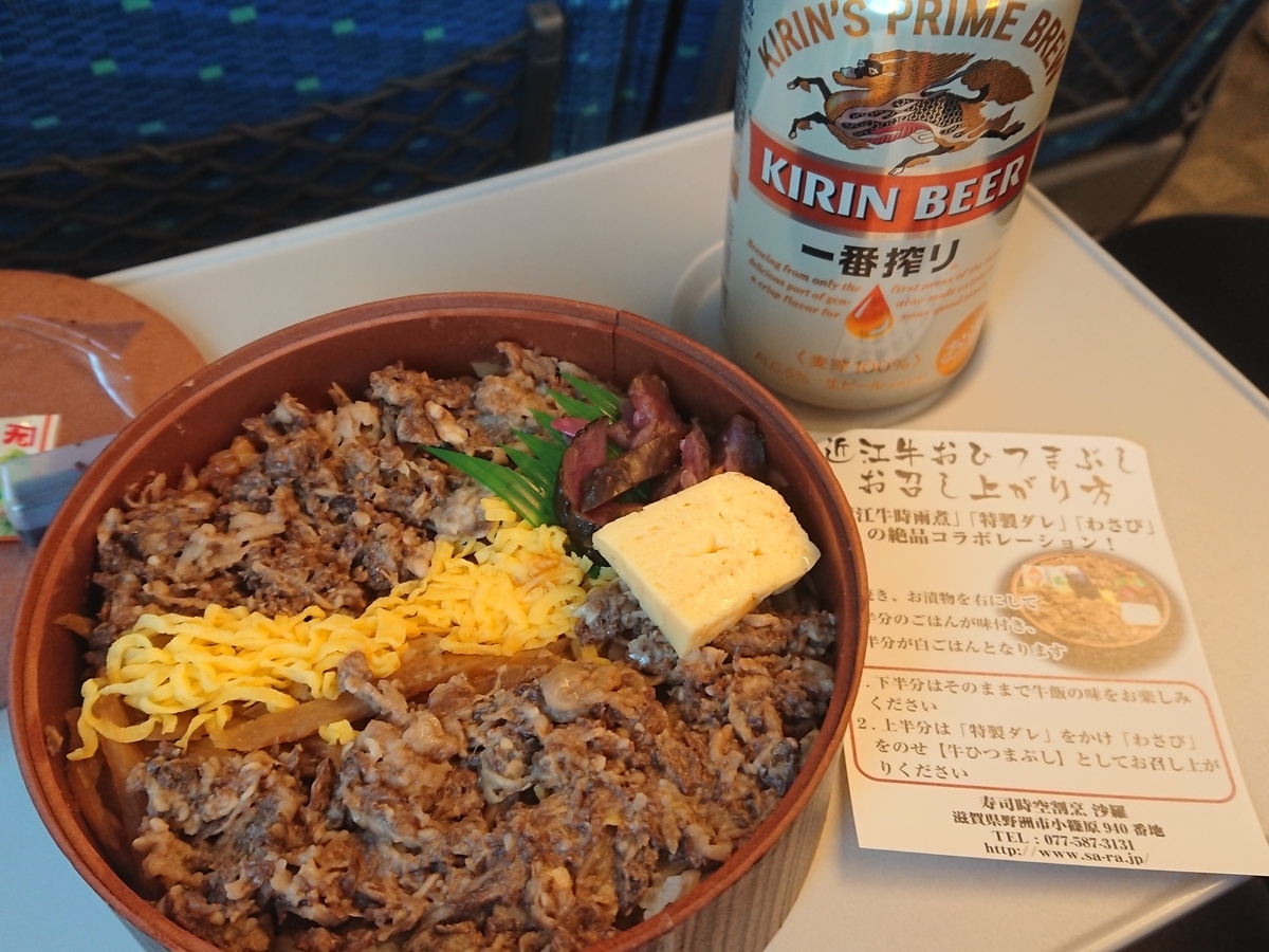 f:id:maki_0004:20190422205511j:plain f:id:maki_0004:20190422205511j:plain