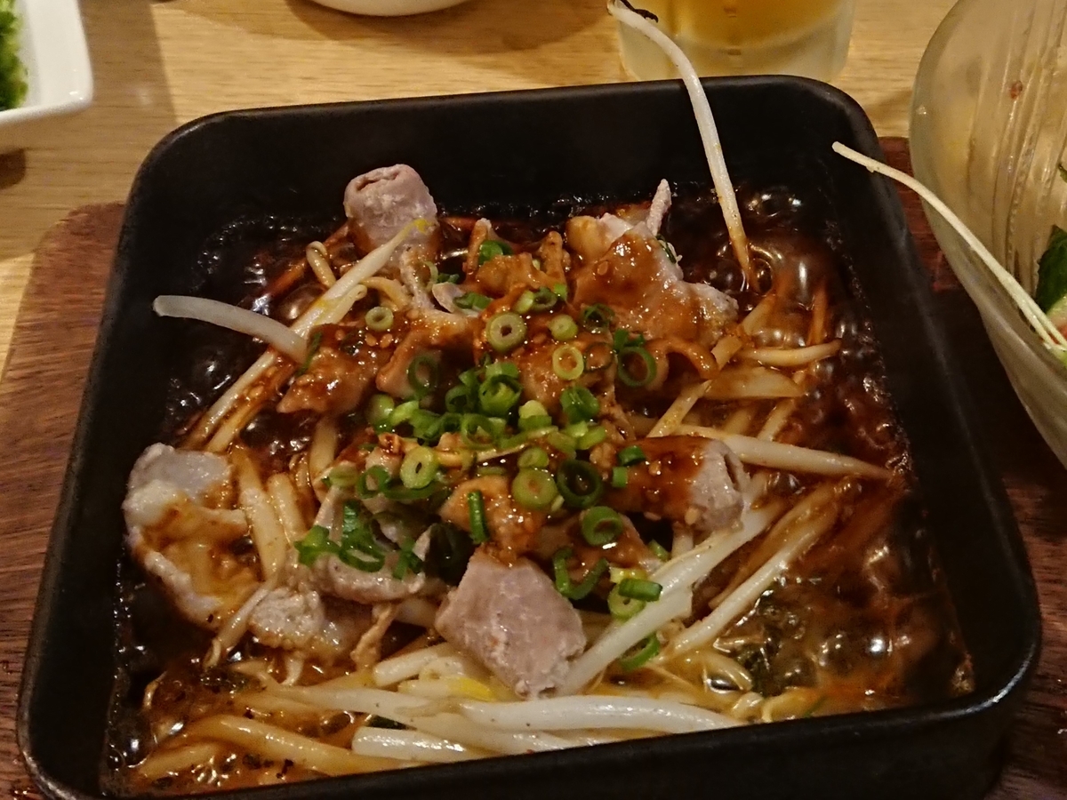 f:id:maki_0004:20190422205529j:plain f:id:maki_0004:20190422205529j:plain