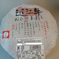 f:id:maki_0004:20190422210457j:plain f:id:maki_0004:20190422210457j:plain