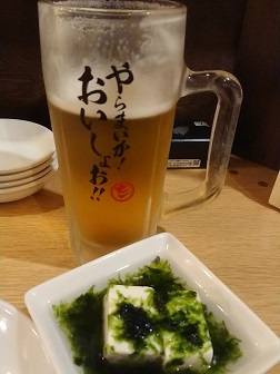 f:id:maki_0004:20190422211234j:plain f:id:maki_0004:20190422211234j:plain