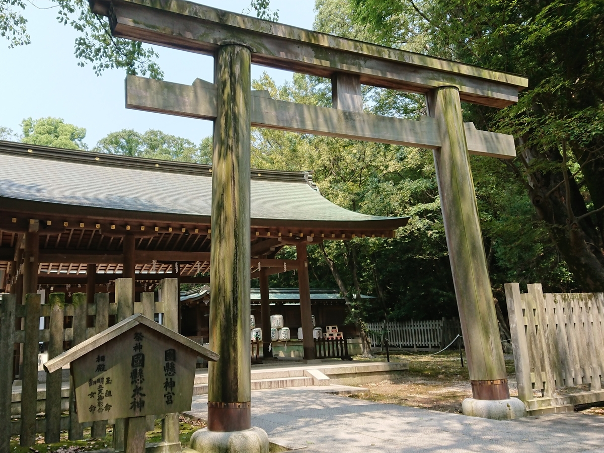 f:id:maki_0004:20190804153345j:plain f:id:maki_0004:20190804153345j:plain
