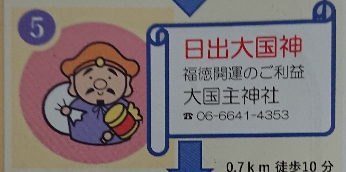 f:id:maki_0004:20190826200854j:plain f:id:maki_0004:20190826200854j:plain