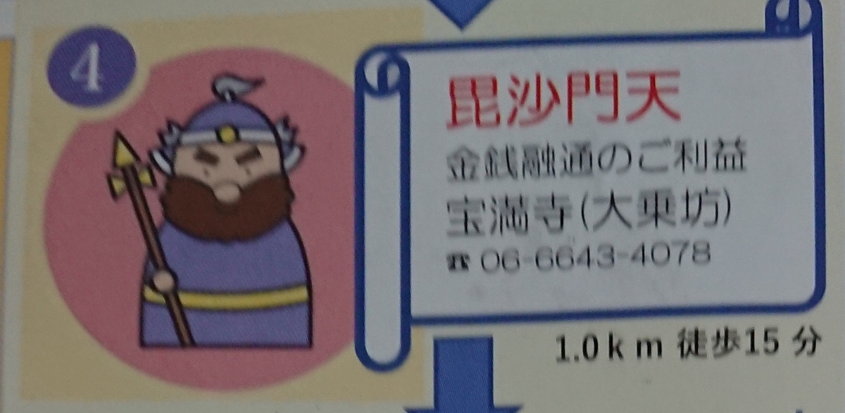 f:id:maki_0004:20190826202051j:plain f:id:maki_0004:20190826202051j:plain