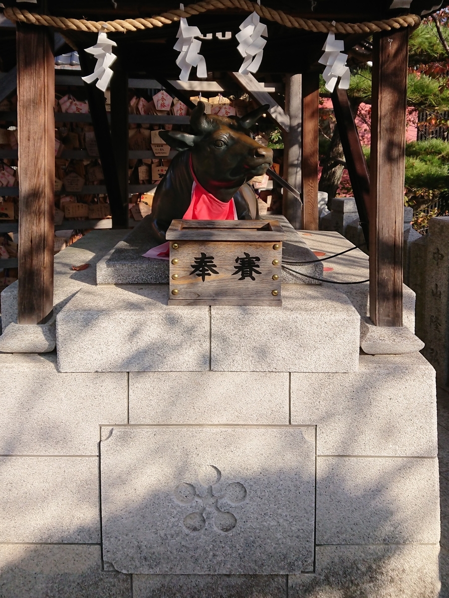 f:id:maki_0004:20191116222247j:plain f:id:maki_0004:20191116222247j:plain