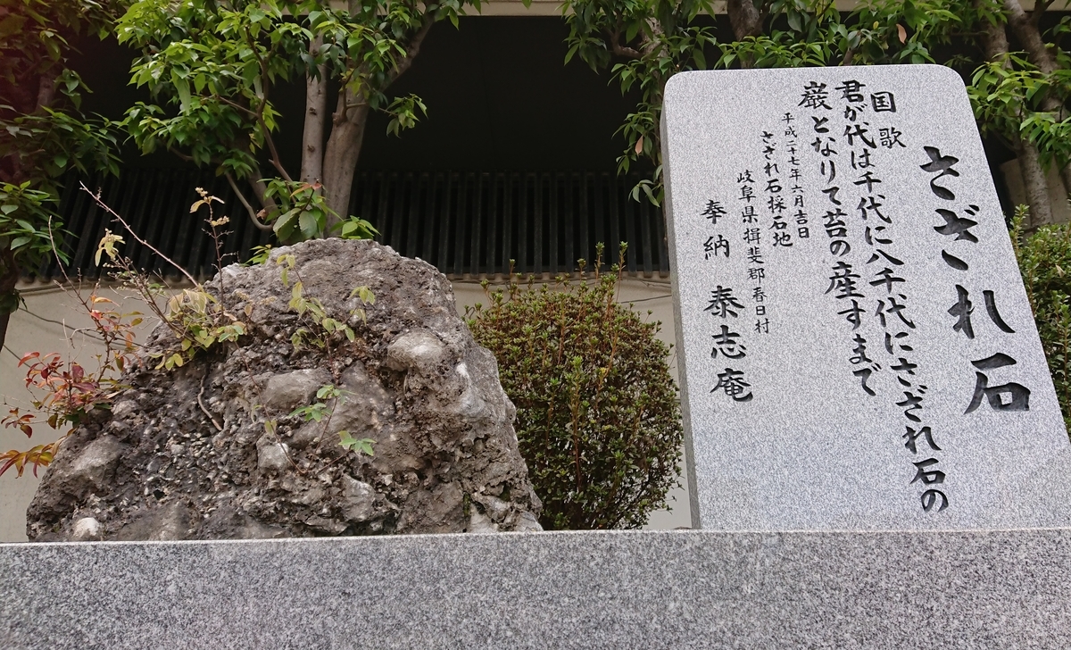 f:id:maki_0004:20191122163734j:plain f:id:maki_0004:20191122163734j:plain