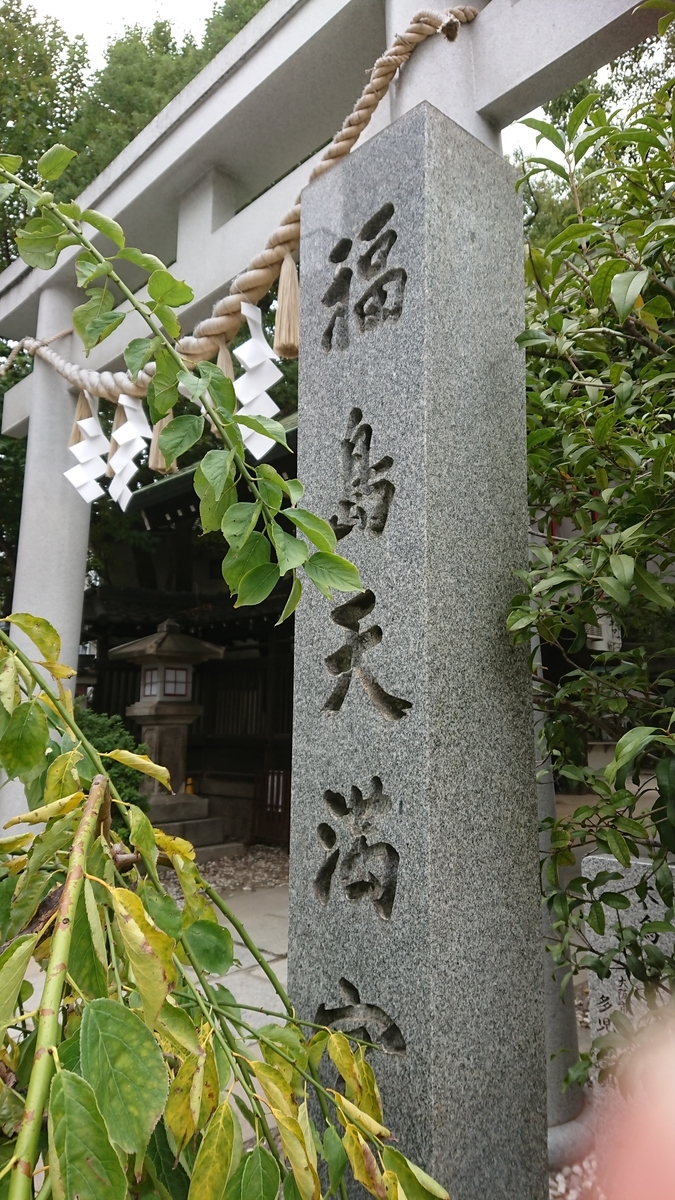 f:id:maki_0004:20191201131516j:plain f:id:maki_0004:20191201131516j:plain