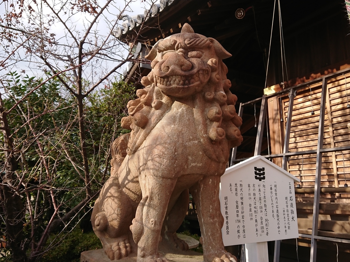f:id:maki_0004:20191230103334j:plain f:id:maki_0004:20191230103334j:plain