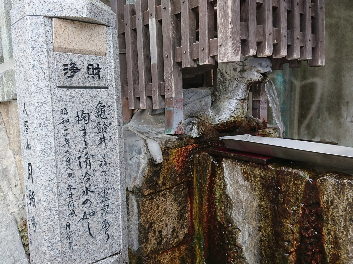 f:id:maki_0004:20191230103754j:plain f:id:maki_0004:20191230103754j:plain