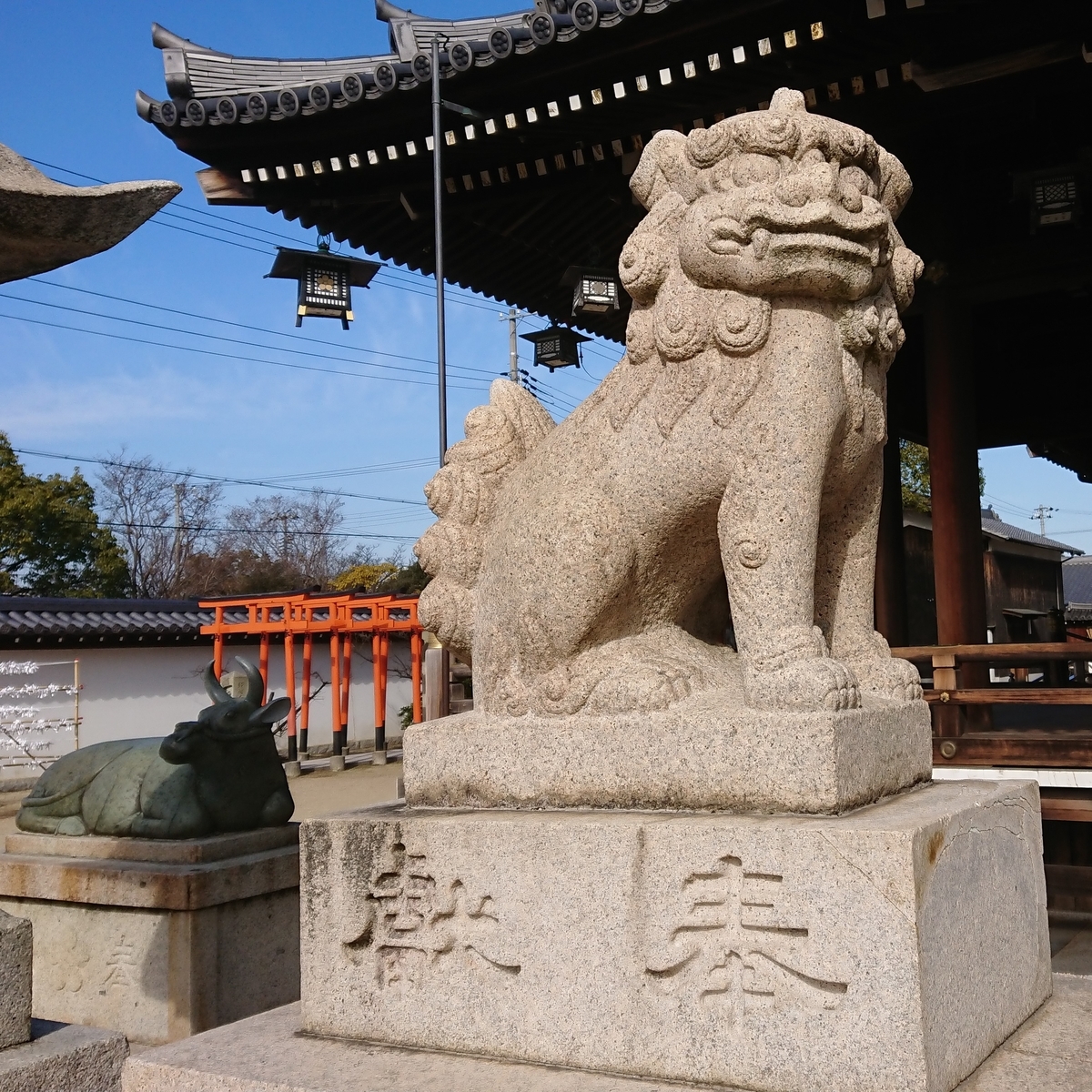 f:id:maki_0004:20200112134357j:plain f:id:maki_0004:20200112134357j:plain