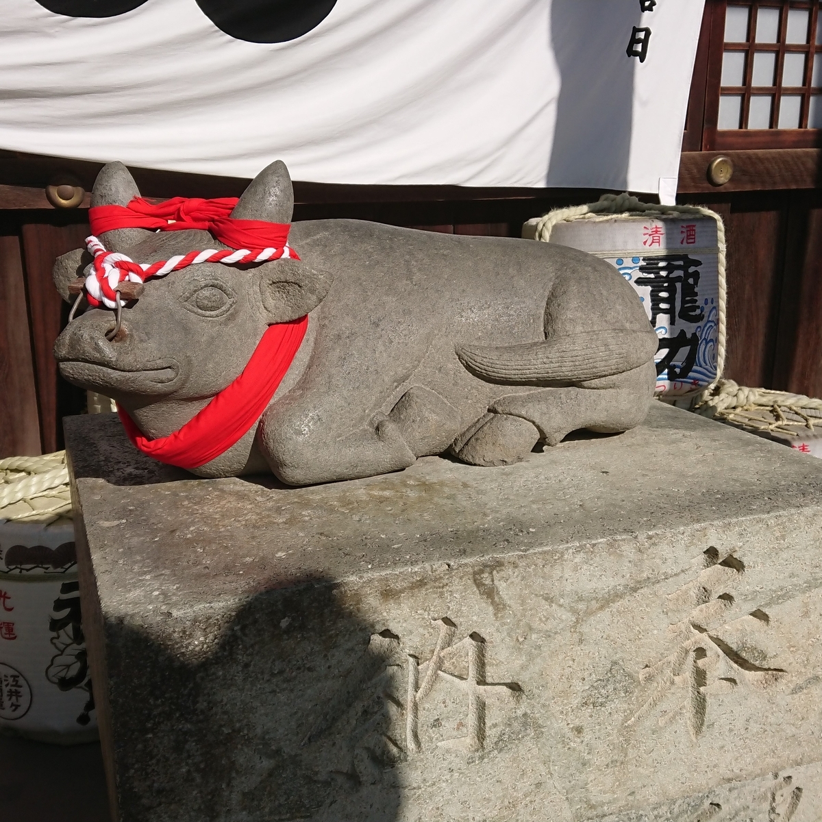 f:id:maki_0004:20200112140601j:plain f:id:maki_0004:20200112140601j:plain