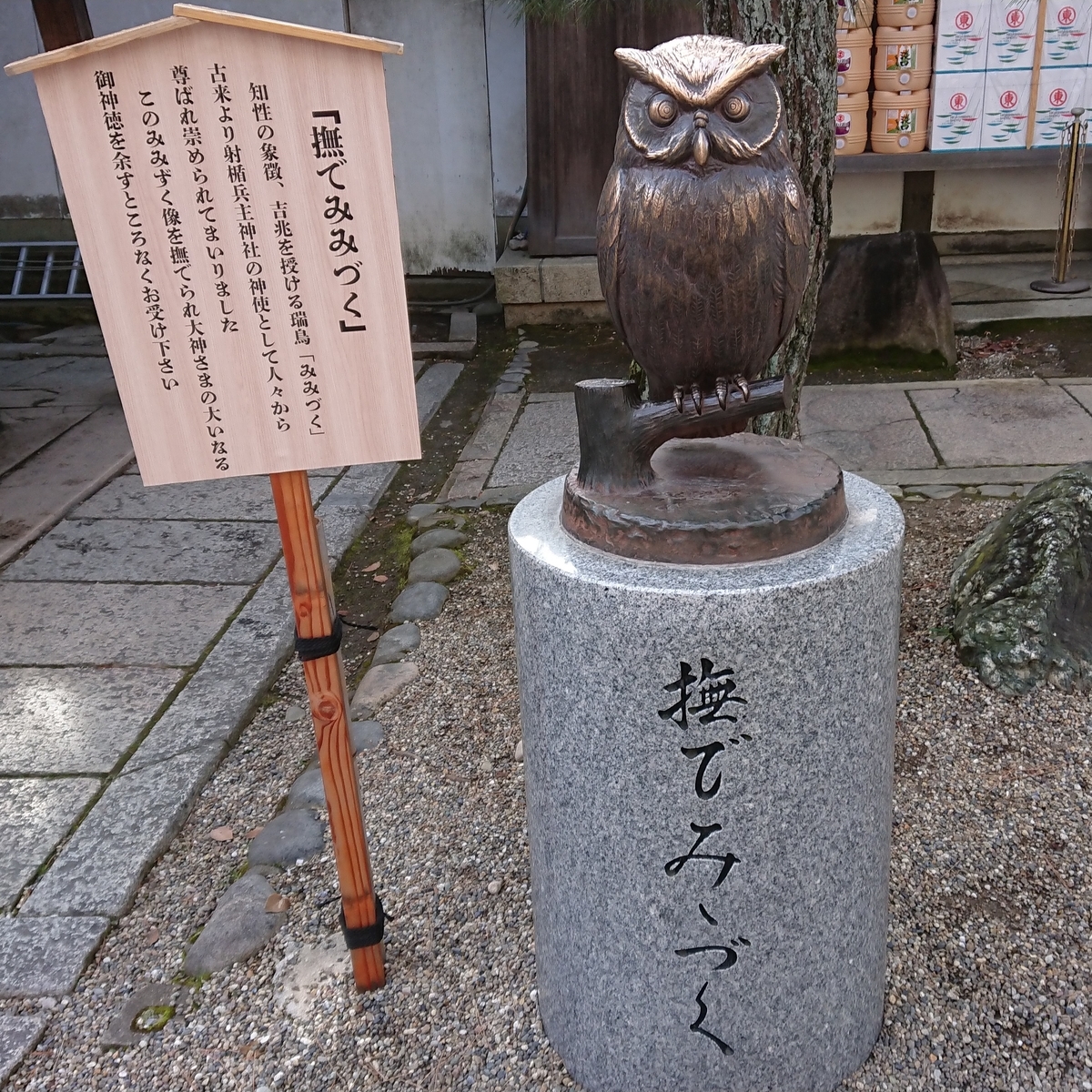 f:id:maki_0004:20200112211931j:plain f:id:maki_0004:20200112211931j:plain
